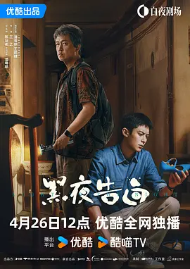 激情五月少妇a